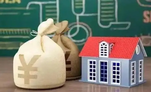 吕梁代办公积金（吕梁代办公积金提取公积金怎么收费）